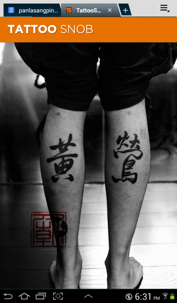 chinese tattoos and meanings men｜TikTok Search