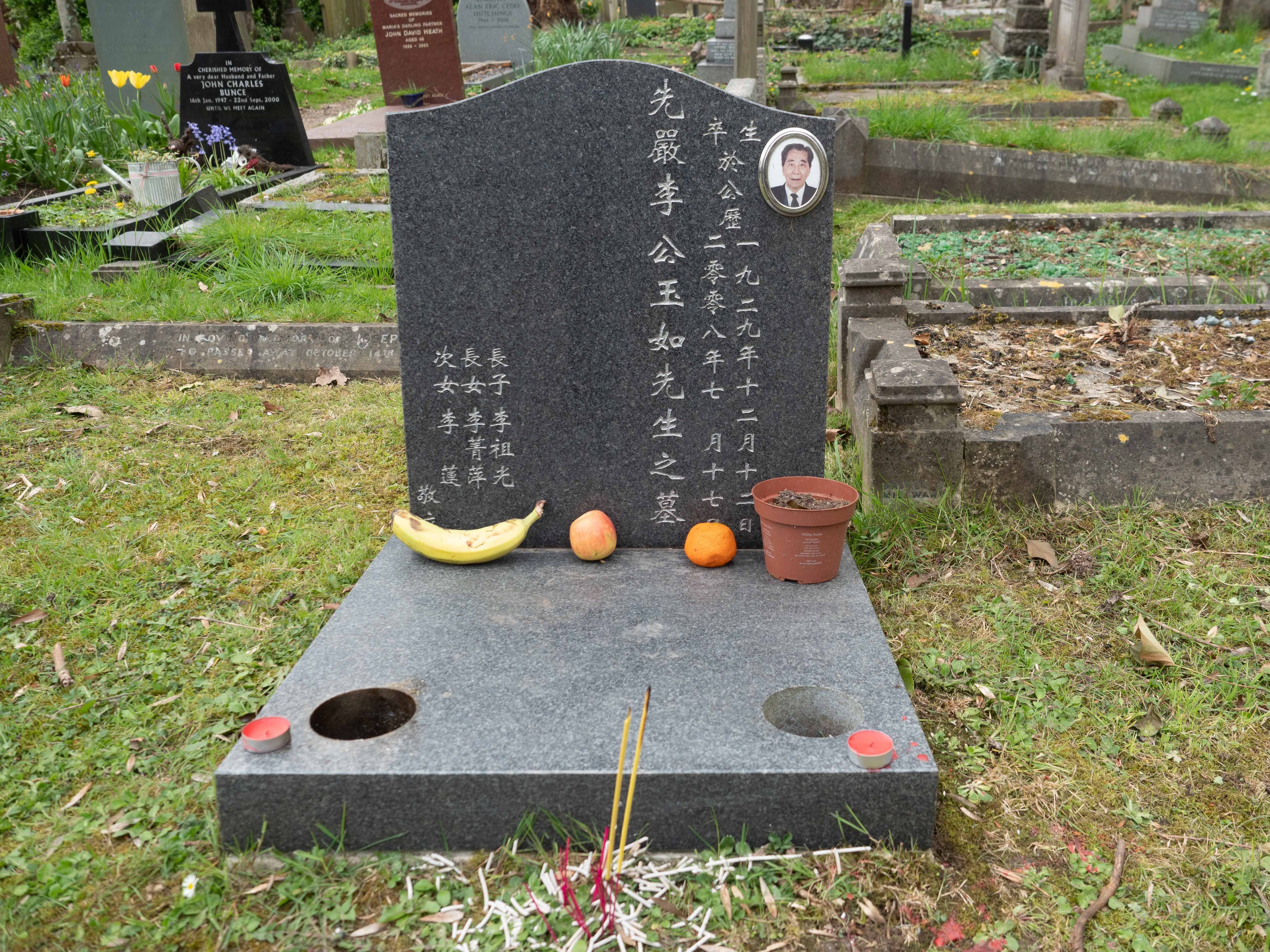 清明节 Highgate Cemetery London Society Chinese Forums Com