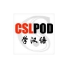 cslpod