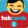 HSKcards